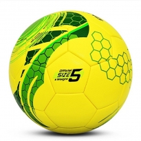 李宁（LI-NING）LFQK579-2比赛级复合足球（个）