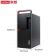联想ThinkCentre M930T台式电脑I7-10700/16G/1TB+256G/2G独显/win10专业版系统/无光驱/3年上门Y（套）